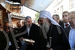 After the service in the Cathedral, His Holiness Serbian Patriarch Porfirije, accompanied by Metropolitan Hrizostom of Daborbosna, bishops, priests and numerous people, walked through the center of Sarajevo, from the Cathedral to the Old Church in Ba