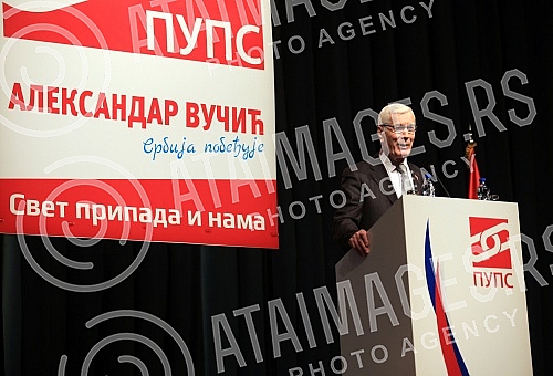 Preelection assembly of the Party of United Pensioners of Serbia (PUPS) held in the Sava Center. Predizborni skup Partije ujedinjenih penzionera Srbije (PUPS) odrzan u Sava centru. 