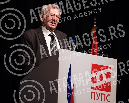 Preelection assembly of the Party of United Pensioners of Serbia (PUPS) held in the Sava Center. Predizborni skup Partije ujedinjenih penzionera Srbije (PUPS) odrzan u Sava centru. 