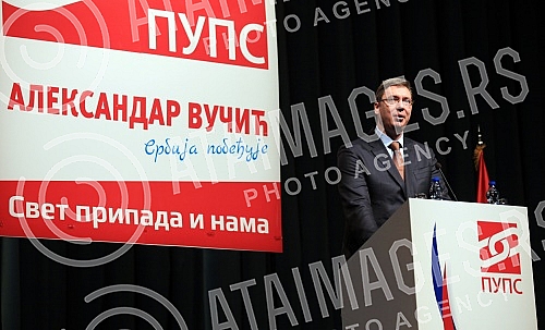 Preelection assembly of the Party of United Pensioners of Serbia (PUPS) held in the Sava Center. Predizborni skup Partije ujedinjenih penzionera Srbije (PUPS) odrzan u Sava centru. 