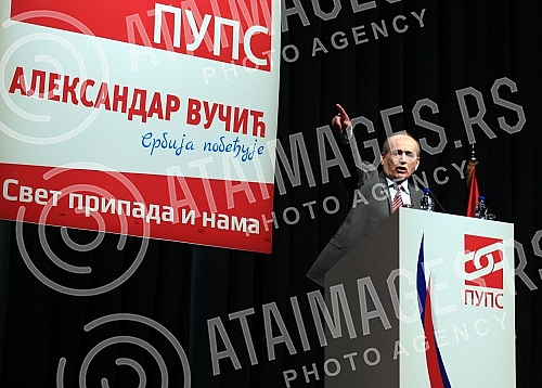 Preelection assembly of the Party of United Pensioners of Serbia (PUPS) held in the Sava Center. Predizborni skup Partije ujedinjenih penzionera Srbije (PUPS) odrzan u Sava centru. 