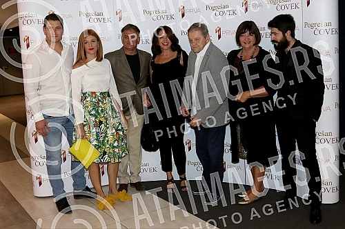 Premiere of the new series 