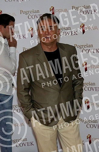 Premiere of the new series 