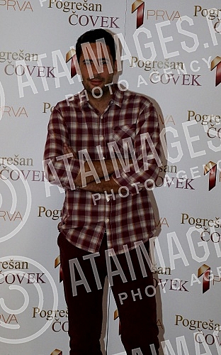 Premiere of the new series 