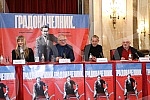 Press conference on the occasion of the screening of the film 