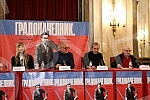 Press conference on the occasion of the screening of the film 