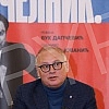 Press conference on the occasion of the screening of the film 