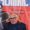Press conference on the occasion of the screening of the film 