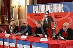 Press conference on the occasion of the screening of the film 