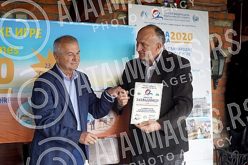 A press conference of the representatives of the Serbian federation of company sports, at which it was announced that they will go to the Summer company sports games in Greece in June. Konferencija za novinare predstavnika Srpske federacije kompani