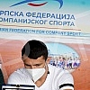 A press conference of the representatives of the Serbian federation of company sports, at which it was announced that they will go to the Summer company sports games in Greece in June. Konferencija za novinare predstavnika Srpske federacije kompani