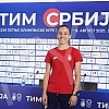 A press conference was held at Nikola Tesla Airport before the departure of karate player Jovana Prekovic and her coach Roksanda Atanasov to the Olympic Games in Tokyo.Na aerodromu Nikola Tesla odrzana je konferencija za medije pred polazak karatis