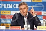 Press conference of the selector of the A team of the Serbian national football team Dragan Stojkovic on the occasion of the announcement of the list of players he is counting on in the upcoming two matches (Qatar, friendly, November 11 Rajko Mitic S