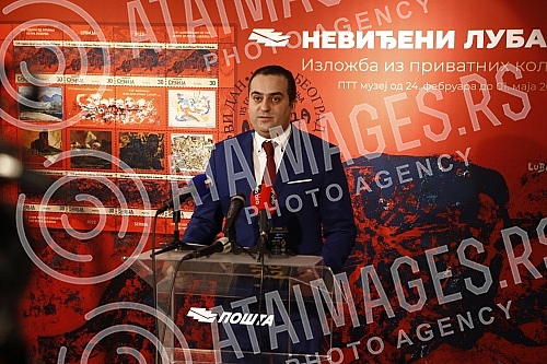 The grand opening of the exhibition of works of art by Petar Lubarda entitled Unseen Lubarda - works from private collections and the presentation of a philatelic edition on the occasion of the 115th anniversary of the birth of this artist.Svecano