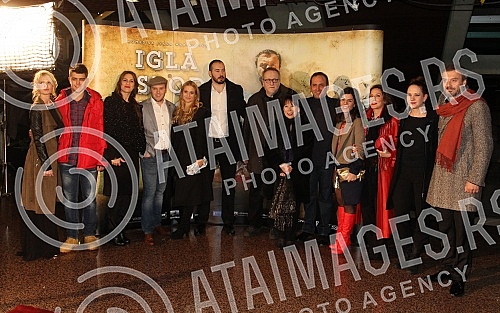 The premiere of the film 