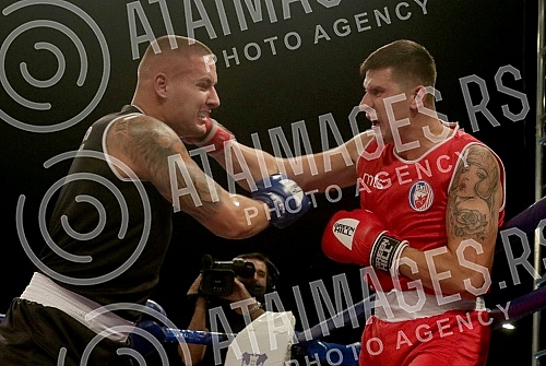 Boxing derby between Crvena zvezda and Partizan held on Republic Square.Bokserski derbi izmedju Crvene zvezde i Partizana odrzan na Trgu republike.