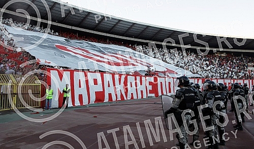 Utakmica 25 kola Jelen Super Lige Srbije (JSL) odigrana na stadionu 