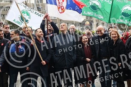 The lists for the elections in the city of Belgrade 