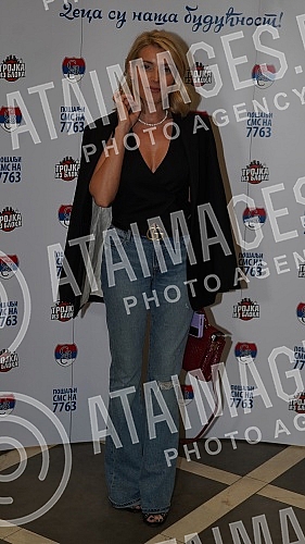 The fourth donor council of the Humanitarian Organization of Serbs for Serbs was organized in the restaurant Topciderac.Cetvrto donatorsko vece Humanitarne organizacije Srbi za Srbe  organizovano je u restoranu Topciderac.