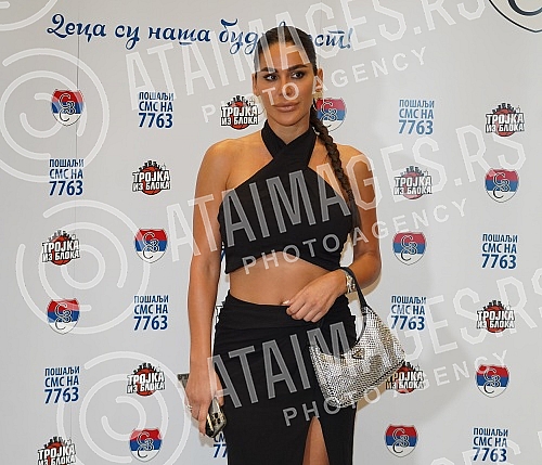 The fourth donor council of the Humanitarian Organization of Serbs for Serbs was organized in the restaurant Topciderac.Cetvrto donatorsko vece Humanitarne organizacije Srbi za Srbe  organizovano je u restoranu Topciderac.