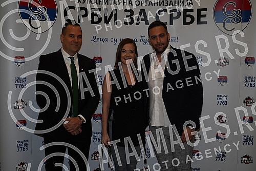 The fourth donor council of the Humanitarian Organization of Serbs for Serbs was organized in the restaurant Topciderac.Cetvrto donatorsko vece Humanitarne organizacije Srbi za Srbe  organizovano je u restoranu Topciderac.