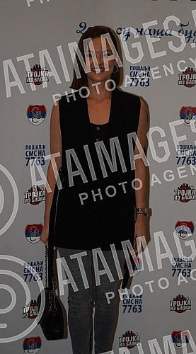 The fourth donor council of the Humanitarian Organization of Serbs for Serbs was organized in the restaurant Topciderac.Cetvrto donatorsko vece Humanitarne organizacije Srbi za Srbe  organizovano je u restoranu Topciderac.