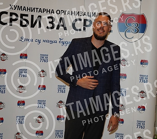 The fourth donor council of the Humanitarian Organization of Serbs for Serbs was organized in the restaurant Topciderac.Cetvrto donatorsko vece Humanitarne organizacije Srbi za Srbe  organizovano je u restoranu Topciderac.