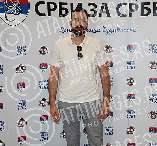 The fourth donor council of the Humanitarian Organization of Serbs for Serbs was organized in the restaurant Topciderac.Cetvrto donatorsko vece Humanitarne organizacije Srbi za Srbe  organizovano je u restoranu Topciderac.