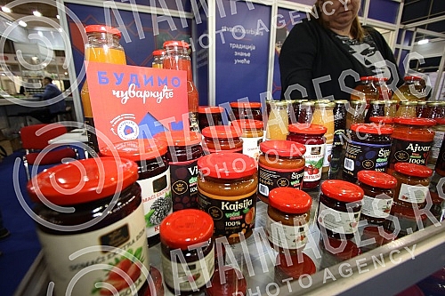 At the Belgrade Fair, the Chamber of Commerce of Serbia presented the project 