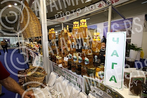 At the Belgrade Fair, the Chamber of Commerce of Serbia presented the project 