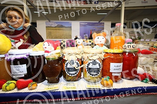 At the Belgrade Fair, the Chamber of Commerce of Serbia presented the project 