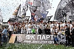 Utakmica 29 kola Jelen Super Lige Srbije izmedju FK Partizan i FK Novi Pazar i proslava titule sampiona Srbije JSL - 26. FK Partizan odrzana/odigrana na stadionu Partizana.