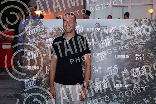 Opening of the jubilee 50th Film Festival in Sopot SOFEST.Otvaranje jubilarnog 50. Filmskog festivala u Sopotu SOFEST.