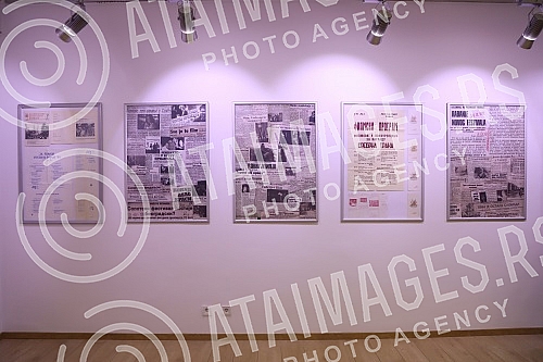 Jubilee 50th Film Festival in Sopot SOFEST - opening of the exhibition of festival posters and photos.Jubilarni 50. Filmski festival u Sopotu SOFEST - otvaranje izlozbe festivalskih plakata i fotografija.