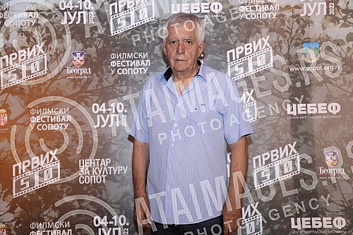 Opening of the jubilee 50th Film Festival in Sopot SOFEST.Otvaranje jubilarnog 50. Filmskog festivala u Sopotu SOFEST.