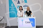 The Executive Group marketing agency and the CeraVe brand jointly organized a large regional launch of a new product line at TC Galerija - a line for acne-prone skin.Marketinska agencija Executive Group i brend CeraVe zajedno su u TC Galerija  orga