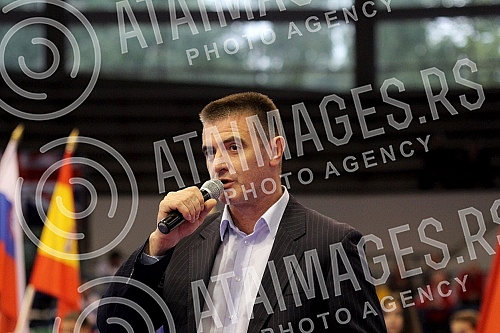 12. Prvenstvo Evrope u formama u tekvondou (12. European TAE KWON DO Championship - Poomsae) za sve uzrastne kategorije odrzano u Hali sportova na Novom Beogradu.