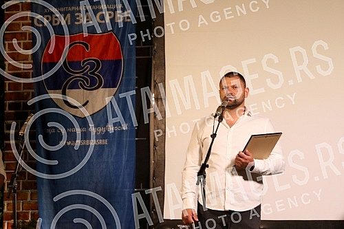 The humanitarian organization of Serbs for Serbs, in cooperation with the basketball representative Marko Keselj, organized a donation evening for Kosovo and Metohija in the restaurant Tri tacke. Humanitarna organizacija Srbi za Srbe u saradnji sa 