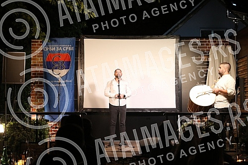 The humanitarian organization of Serbs for Serbs, in cooperation with the basketball representative Marko Keselj, organized a donation evening for Kosovo and Metohija in the restaurant Tri tacke. Humanitarna organizacija Srbi za Srbe u saradnji sa 