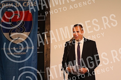 The humanitarian organization of Serbs for Serbs, in cooperation with the basketball representative Marko Keselj, organized a donation evening for Kosovo and Metohija in the restaurant Tri tacke. Humanitarna organizacija Srbi za Srbe u saradnji sa 