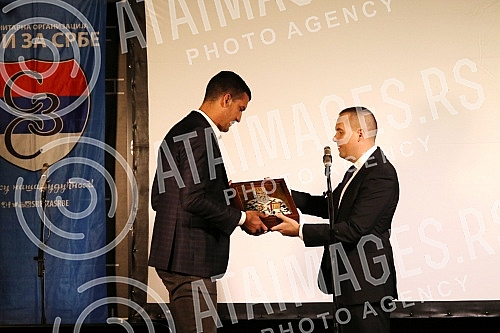 The humanitarian organization of Serbs for Serbs, in cooperation with the basketball representative Marko Keselj, organized a donation evening for Kosovo and Metohija in the restaurant Tri tacke. Humanitarna organizacija Srbi za Srbe u saradnji sa 