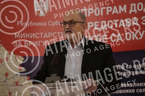 The Ministry of Village Care organized a festive gathering to present the results of the Ministry's work in 2021.Ministarstvo za brigu o selu organizovalo je praznicno okupljanje na kome su predstavljeni rezultati rada Ministarstva u 2021. godini.