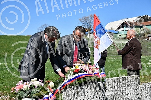 At the Cemetery of the Executed in October 1941, the Association of Civil War Invalids and the Society for Nurturing the Traditions of the Liberation Wars Jovo Kursula, with the help of the city of Kraljevo, marked the Day of Civil War Invalids of Se