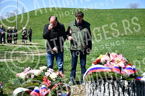 At the Cemetery of the Executed in October 1941, the Association of Civil War Invalids and the Society for Nurturing the Traditions of the Liberation Wars Jovo Kursula, with the help of the city of Kraljevo, marked the Day of Civil War Invalids of Se