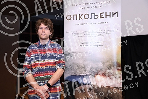 Distributor house Delius film organized a press conference on the occasion of the premiere of the film Surrounded, which is scheduled for April 13 at the Cineplexx cinema Belgrade Gallery.Distributerska kuca Delius film organizovala je konfereciju 
