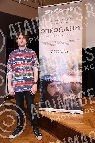 Distributor house Delius film organized a press conference on the occasion of the premiere of the film Surrounded, which is scheduled for April 13 at the Cineplexx cinema Belgrade Gallery.Distributerska kuca Delius film organizovala je konfereciju 
