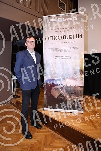 Distributor house Delius film organized a press conference on the occasion of the premiere of the film Surrounded, which is scheduled for April 13 at the Cineplexx cinema Belgrade Gallery.Distributerska kuca Delius film organizovala je konfereciju 
