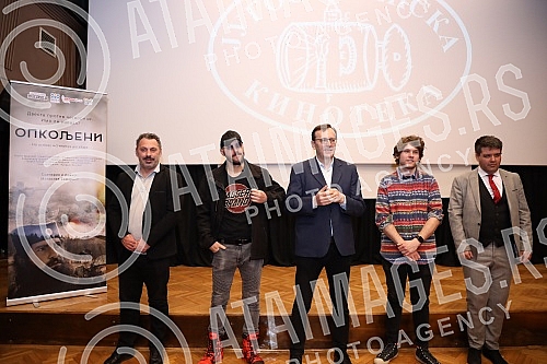 Distributor house Delius film organized a press conference on the occasion of the premiere of the film Surrounded, which is scheduled for April 13 at the Cineplexx cinema Belgrade Gallery.Distributerska kuca Delius film organizovala je konfereciju 