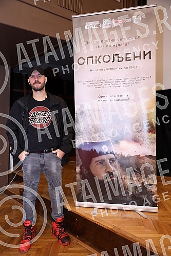 Distributor house Delius film organized a press conference on the occasion of the premiere of the film Surrounded, which is scheduled for April 13 at the Cineplexx cinema Belgrade Gallery.Distributerska kuca Delius film organizovala je konfereciju 