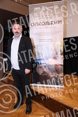 Distributor house Delius film organized a press conference on the occasion of the premiere of the film Surrounded, which is scheduled for April 13 at the Cineplexx cinema Belgrade Gallery.Distributerska kuca Delius film organizovala je konfereciju 